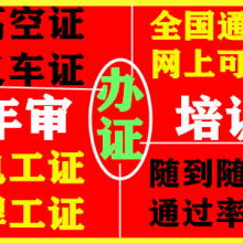 广州英杰君职业信息咨询服务部 提供全面专业的职业信息咨询服务