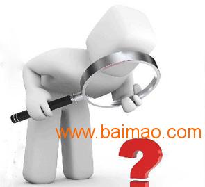 河北偿债能力报告 咸阳地区便捷服务、生产厂家与价格咨询全解析