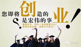 2015 TOP SHOW 以专业产品实力，为您而来